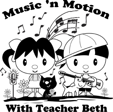 MusicKidsShirt1