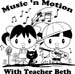 MusicKidsShirt1