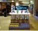GGSonyDisplay2